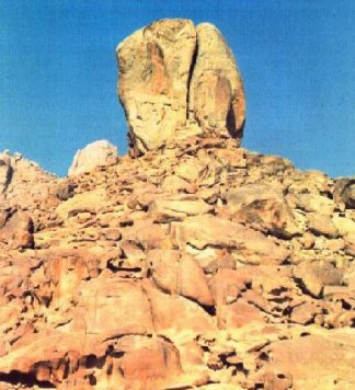 Split Rock at Horeb