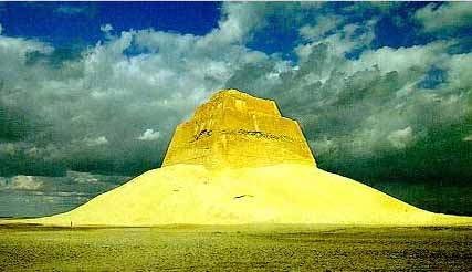 Pyramid of Sneferu Maidum